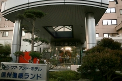 MBNh